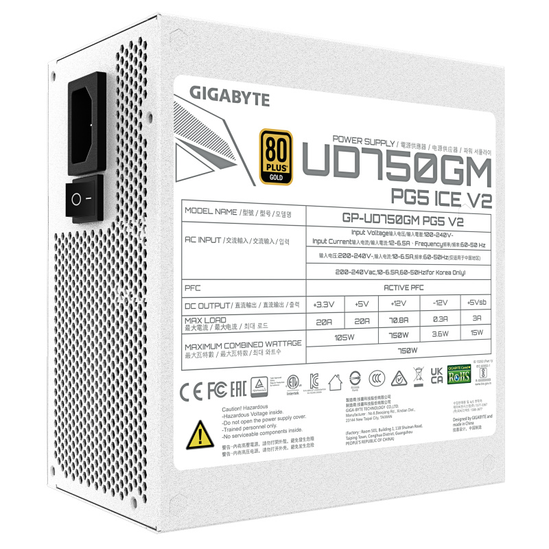 FUENTE DE PODER GIGABYTE (GP-UD750GM PG5 ICE) 750W,MODULAR,PCI-E GEN5,16PINS,80 PLUS GOLD,BLANCO image 6